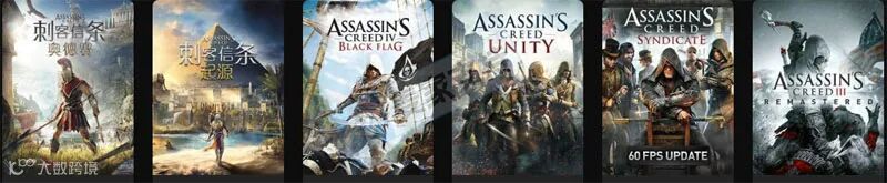 6-cv-00362，刺客信条TRO再升级！2026新案突袭，卖家必看应对指南"