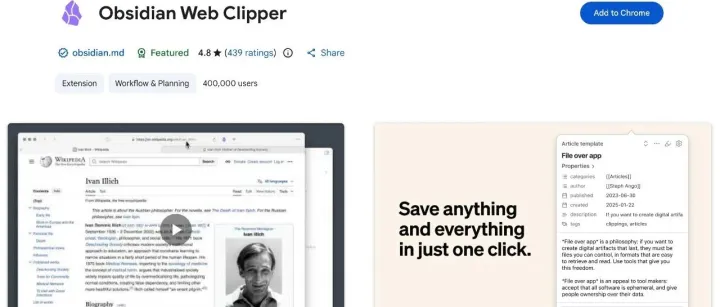 推荐 Obsidian 这款笔记软件
