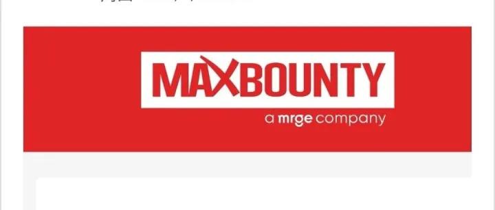 什么？maxbounty联盟一个号卖到将近2500块钱人民币