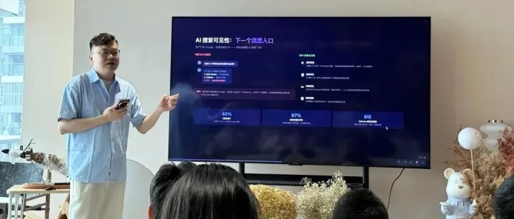 Claude Code——从「人工」到「人机协同」：电商运营的AI化升级与GEO效率革命​