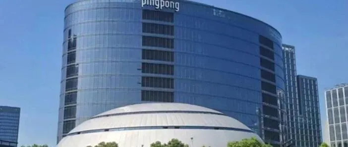 <em>跨境支付</em>看杭州！杭州<em>跨境支付</em>企业再拓版图，护航<em>跨境</em>电商全球化