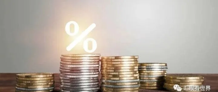 美元、欧元、港元利率价格与掉期收益参考