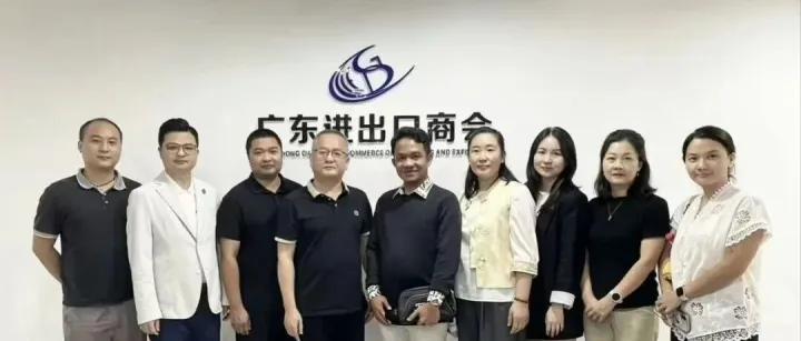 印度尼西亚工业部<em>及</em><em>会员</em>企业来访