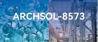 Archsol® 8573 羟基丙烯酸分散体