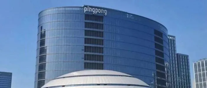 <em>跨境支付</em>看杭州！杭州<em>跨境支付</em>企业再拓版图，护航<em>跨境</em>电商全球化