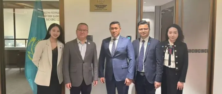 我会受邀拜访<em>哈萨克</em>驻广州总领事馆