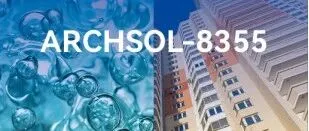 Archsol® 8355水性聚氨酯分散体