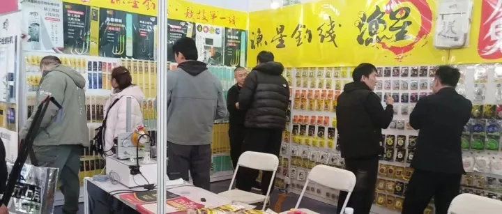 2026年天津碧海（春季）产业博览会持续火爆中！！渔星在S2馆—558恭候您的到来！