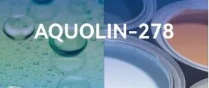 Aquolin® 278水可分散异氰酸酯固化剂