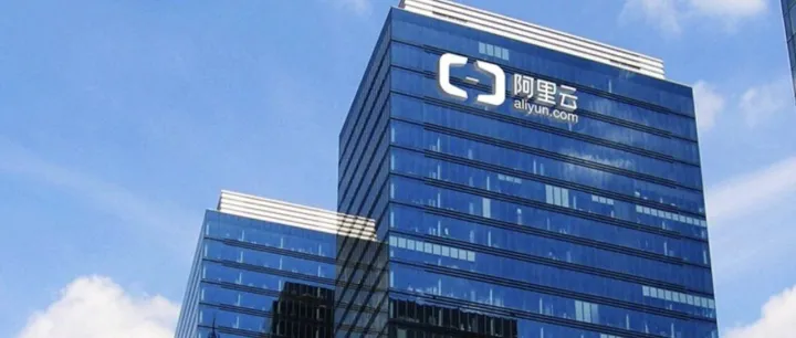 三大云巨头集体涨价！AI算力量价齐升