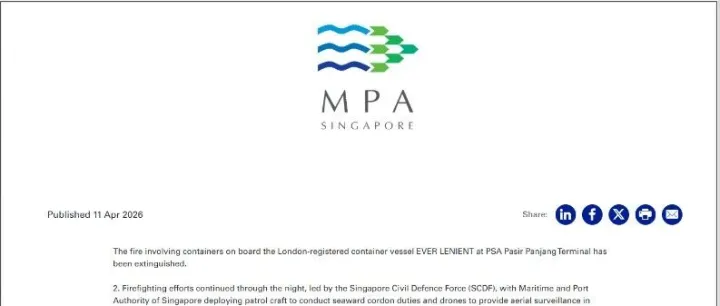 突发！长荣集装箱船新加坡港突发大火！曾挂靠国内三大港口 | 跨境老Ye