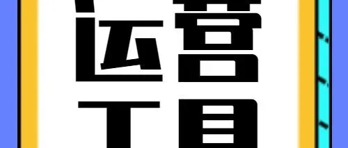 2026蜗牛海拍种草码，最新蜗牛海拍优惠码开通