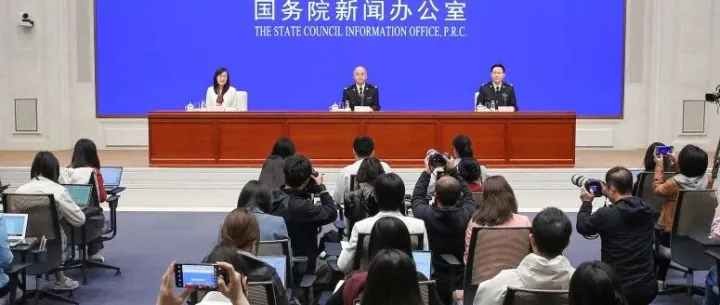 国新办举行新闻发布会 介绍2026年一季度进出口情况