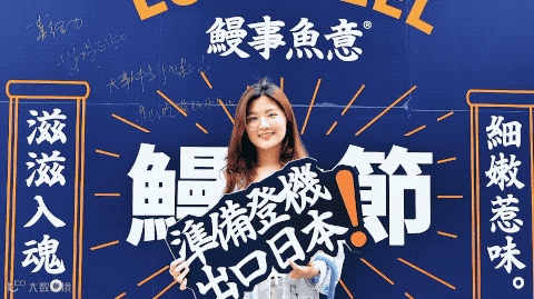 2019-09-03 17_19_14.gif