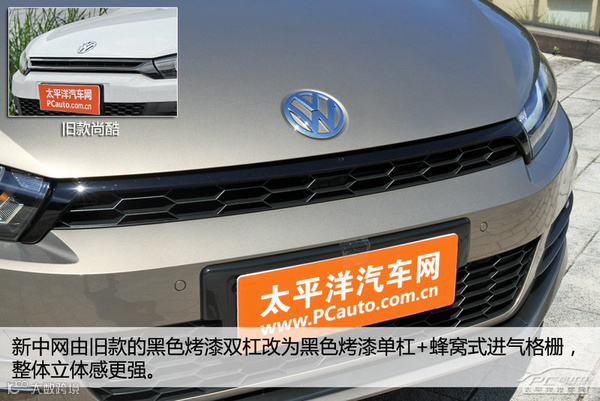 PCauto实拍大众2015款尚酷 运动再进化