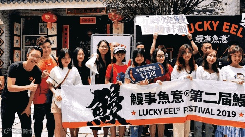 2019-09-03 17_30_07.gif