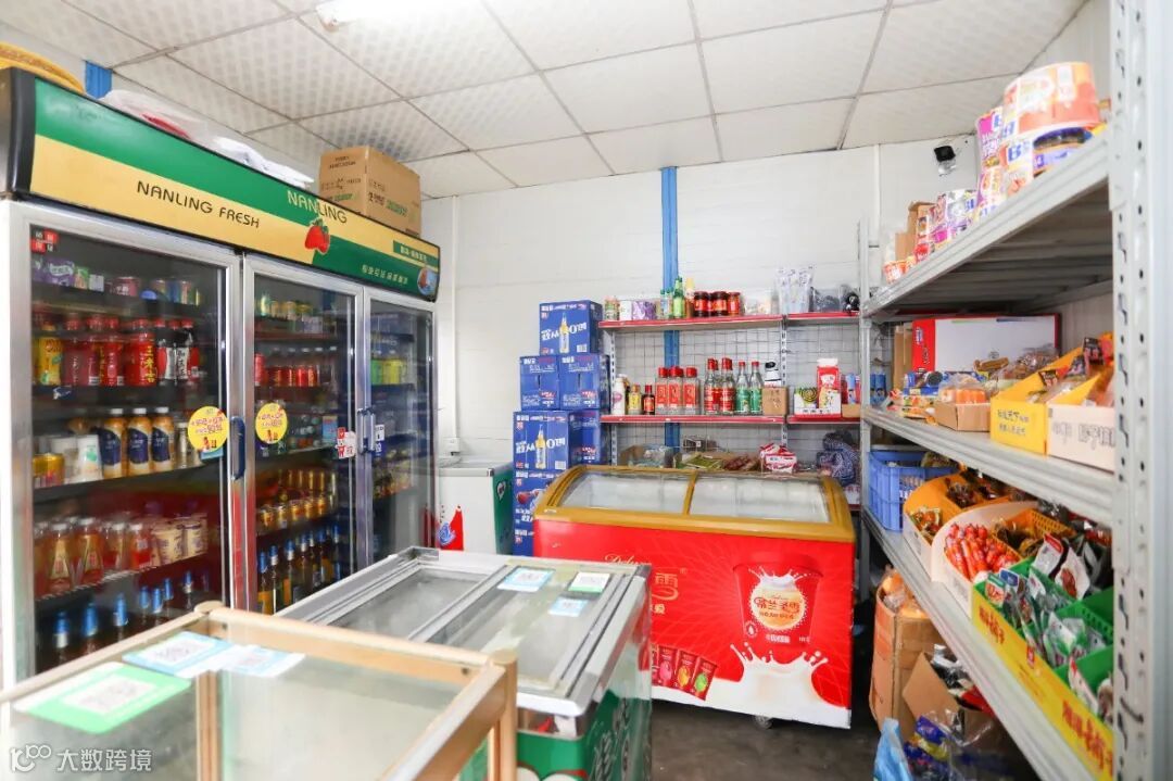24小卖部.jpg
