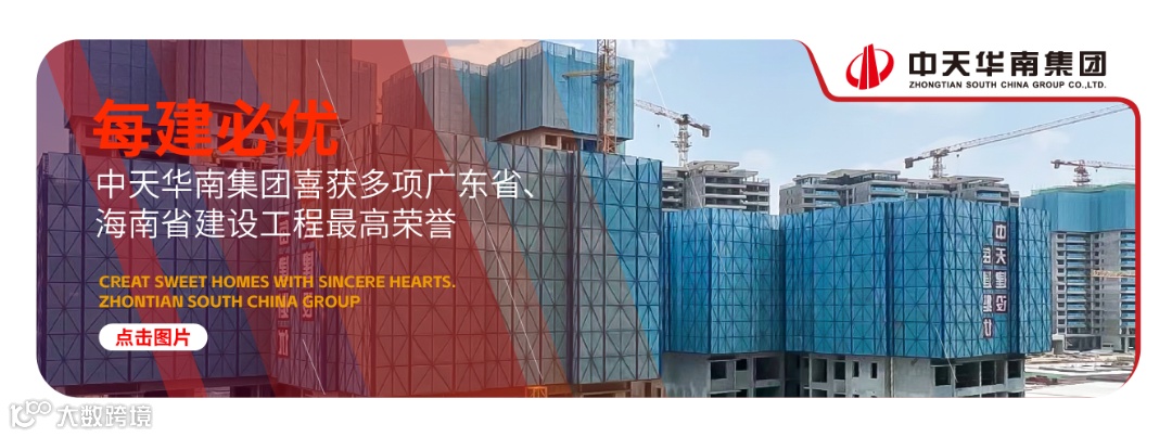 0830B年度文章推荐阅读_画板 1 副本 8.png