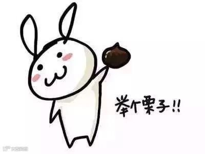 点击查看源网页