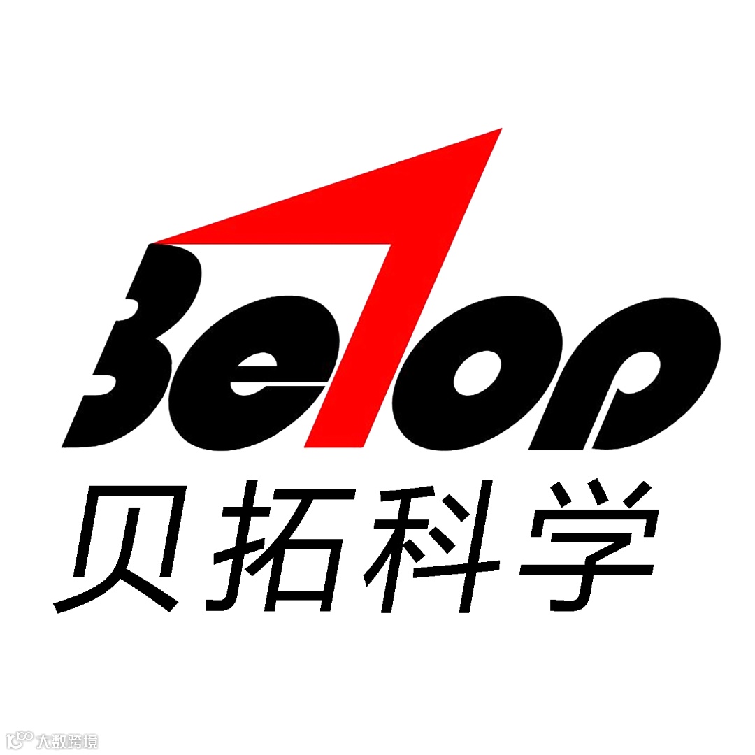 贝拓科学logo中英文透明.png