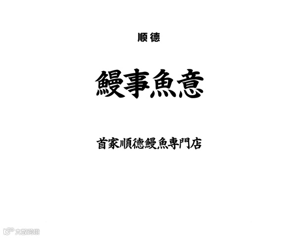 合成-1.gif