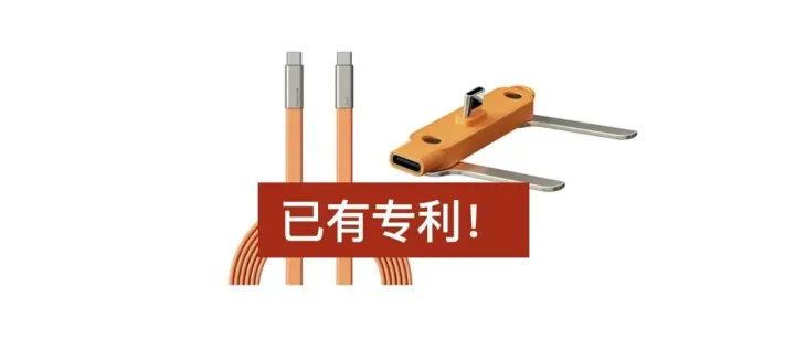 深圳跨境卖家靠一根充电线，半年赚了155万美元！