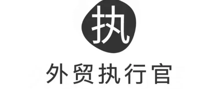 谁说 SOHO 起家要砸几十万？28块钱的邮件群发，我照样跑通了沙特市场！