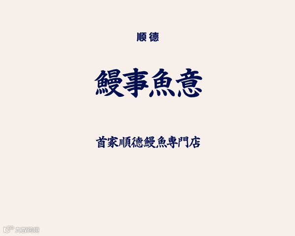 徽章.gif