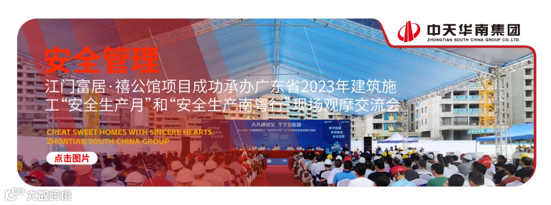 0830B年度文章推荐阅读_画板 1 副本 9.png