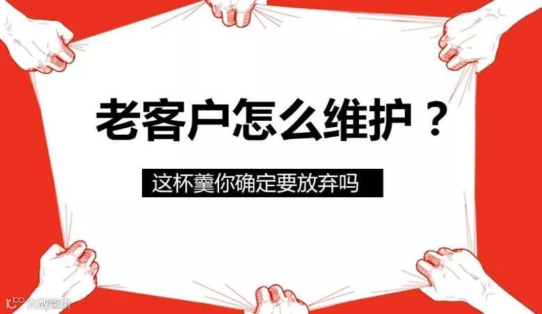 点击查看源网页