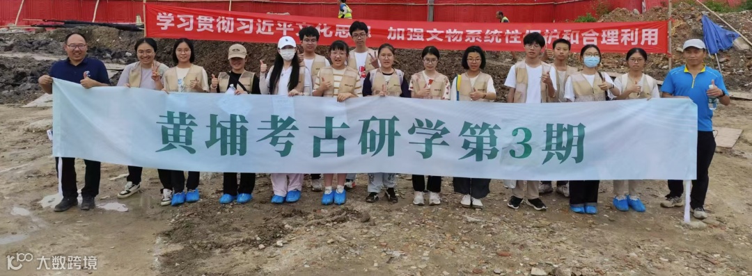 屏幕截图 2025-07-14 105600.png