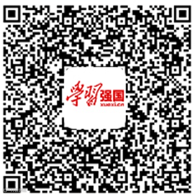 学习强国.png