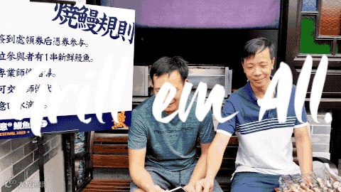 2019-09-03 18_21_39.gif