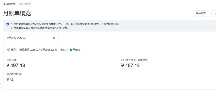 和WordPress说再见，我把所有网站迁移到Vercel，省下巨额服务器费用