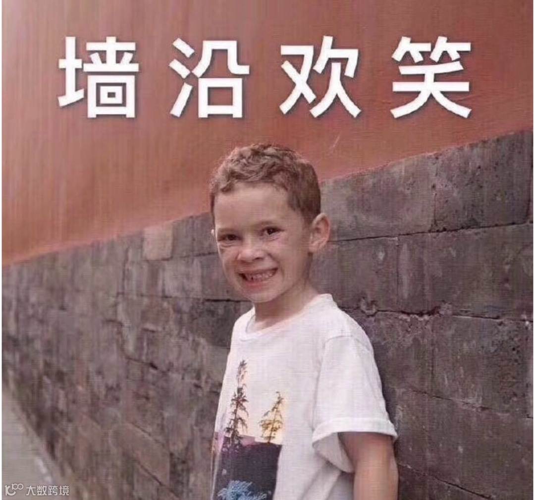 截屏2020-12-22 下午2.30.26.png