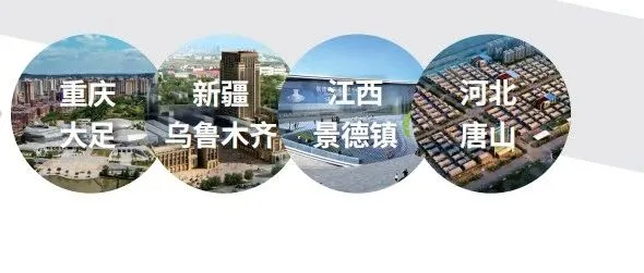 市采通---常熟1039市场采购贸易的省内联动