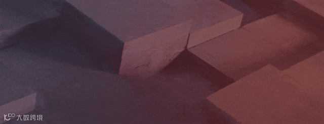 0829公众号版首动图E.gif 0829公众号版首动图E.gif