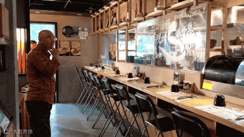 2019-05-31 14_12_35.gif