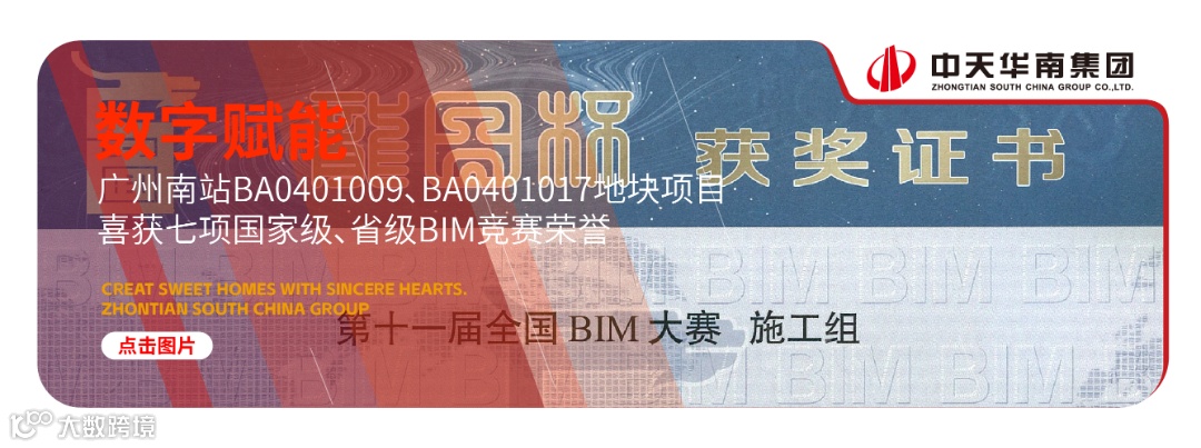 0830B年度文章推荐阅读_画板 1 副本 10.png