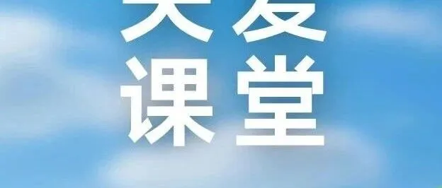 雨天行车有讲究，这些技巧要牢记