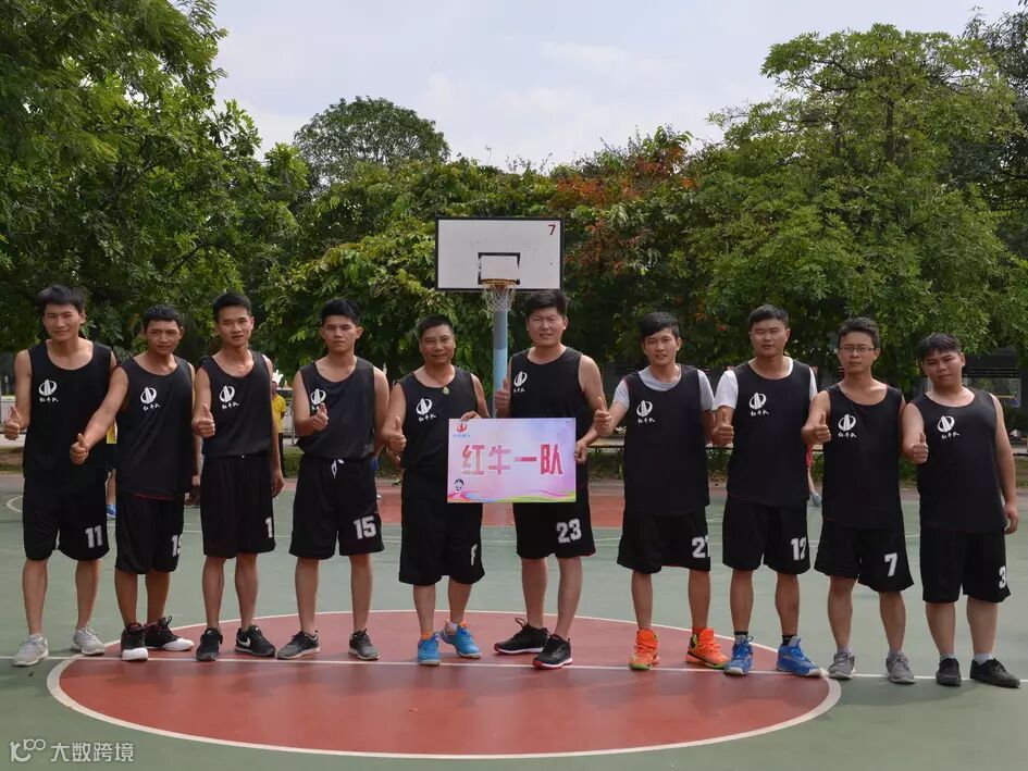 红牛一队_缩小大小.JPG