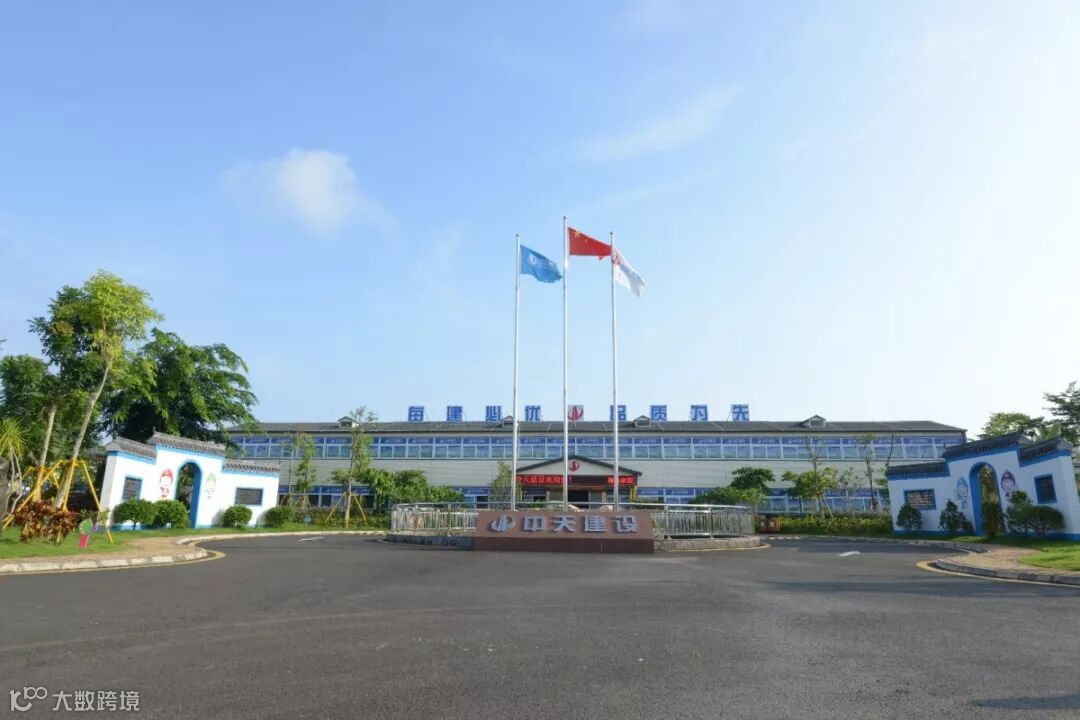 生活区正面 近景.JPG