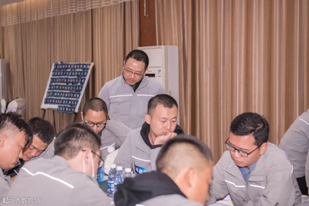 研讨交流 (1).jpg