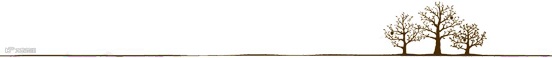 大树分割线