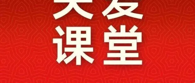 车辆出现这几种情况，应立即去做四轮定位