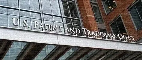 USPTO试点新项目：PCT入美不再自动实审