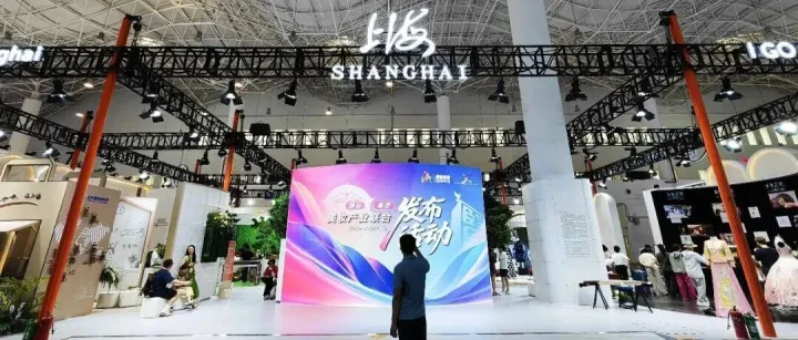 写在第六届中国国际消费品博览会举办之际