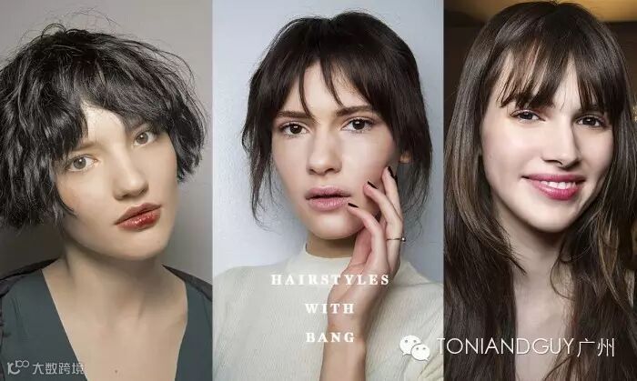 Style:又想換髮型了嗎?40 款秋冬瀏海髮型指南 1