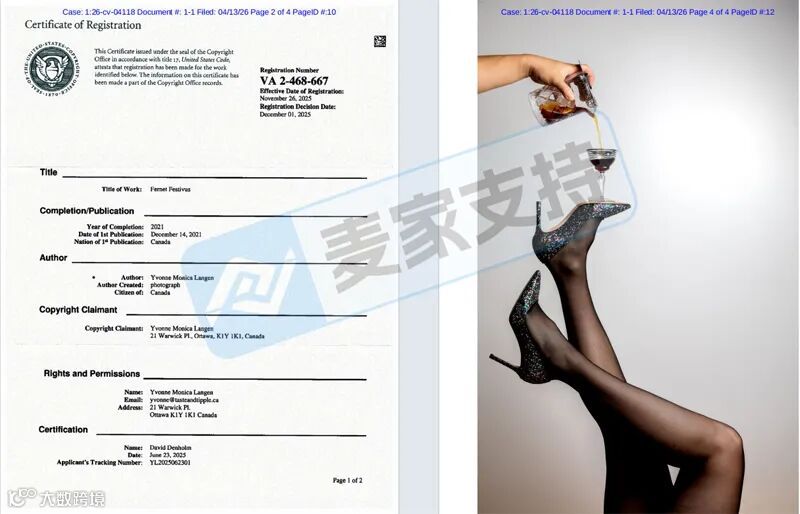 Keith 律所“十连环”重拳出击,数百店铺陷TRO冻结生死劫!