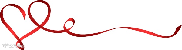 红丝带分割线